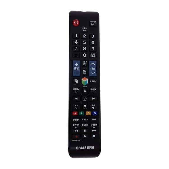 DEHA Replacement Remote Control for SAMSUNG Smart TV UN50H5203AF Television