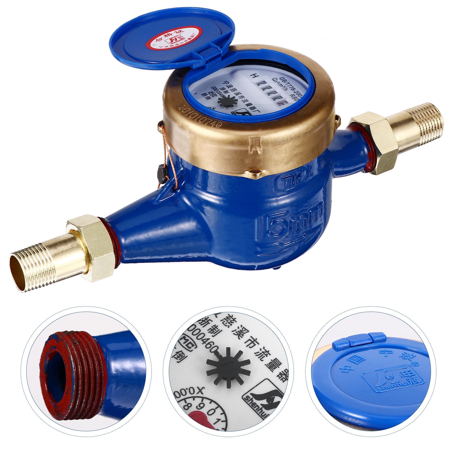DEMACRIO Tap Water Meter 16 x 3.9in for Accurate Water Measurement and ...