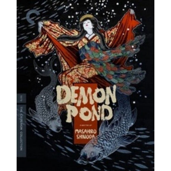 DEMON POND [Blu-ray]