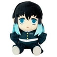 thumbnail image 1 of DEMON SLAYER - MUICHIRO TOKITO SITTING PLUSH 7'', 1 of 3