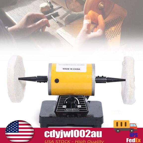 DENEST 5" Bench Lathe Polishing Machine Buffing Motor Jewelry Polisher Variable Speed