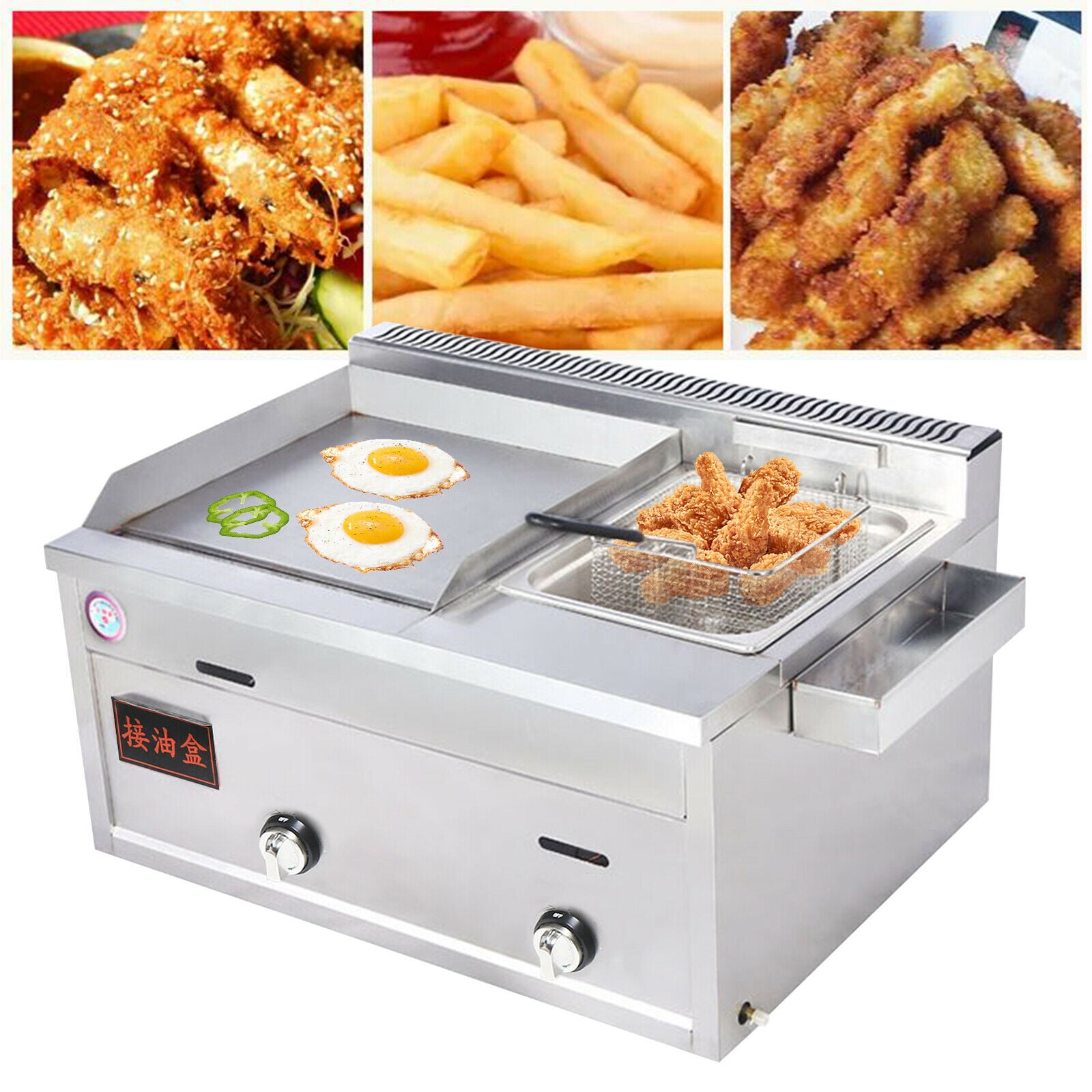 DENEST Multi-function Deep Fryer Propane/Gas Stainless Steel with Portable  Griddle Silver