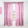 thumbnail image 1 of DESIGN ART Designart 'Glamour Zebra Animal Pattern' Mid-CenturyCurtain Single Panel 52 in. wide x 108 in. high - 1 Panel 108 Inches, 1 of 5