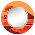thumbnail image 1 of DESIGN ART Designart 'Two Trees In Terra Cotta Mountains II' Printed Landscape Mountains Wall Mirror 32in.x32in., 1 of 5