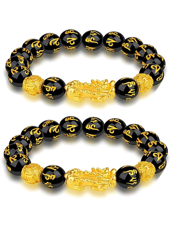 2 Pcs Money Bracelet, Black Obsidian Pi Xiu Bracelet, Good Luck Bracelets for Women Men Attract Wealth Money Jewelry