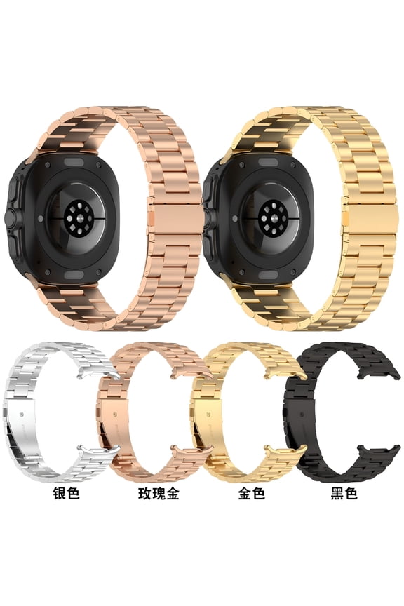 Band for Galaxy Watch Ultra 47mm, No Gap Metal Bands Compatible with Galaxy Watch 7 Ultra 47mm for Men Women Stainless Steel Bands Strap