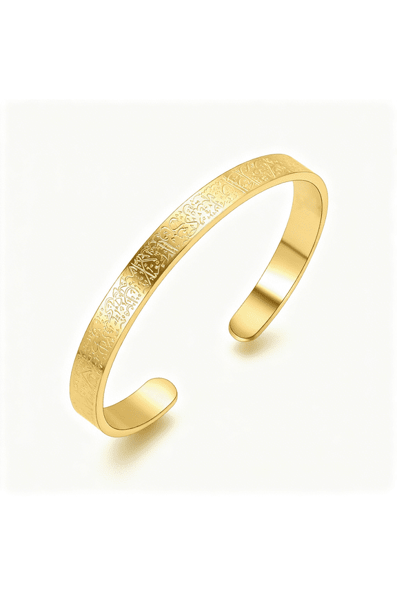Islamic Jewelry Gifts for Women Allah Gold Bangles Bracelets Ayatul Kursi Arabic Cuff Bracelet for Women Men Islam Eid Ramadan New Year Gifts