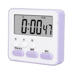 DESIGNICE Kitchen Timer Memory Count-Down Digital Timer Mute Option Time Timer Purple