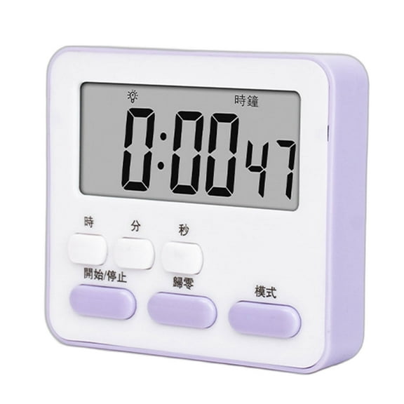 DESIGNICE Kitchen Timer Memory Count-Down Digital Timer Mute Option Time Timer Purple