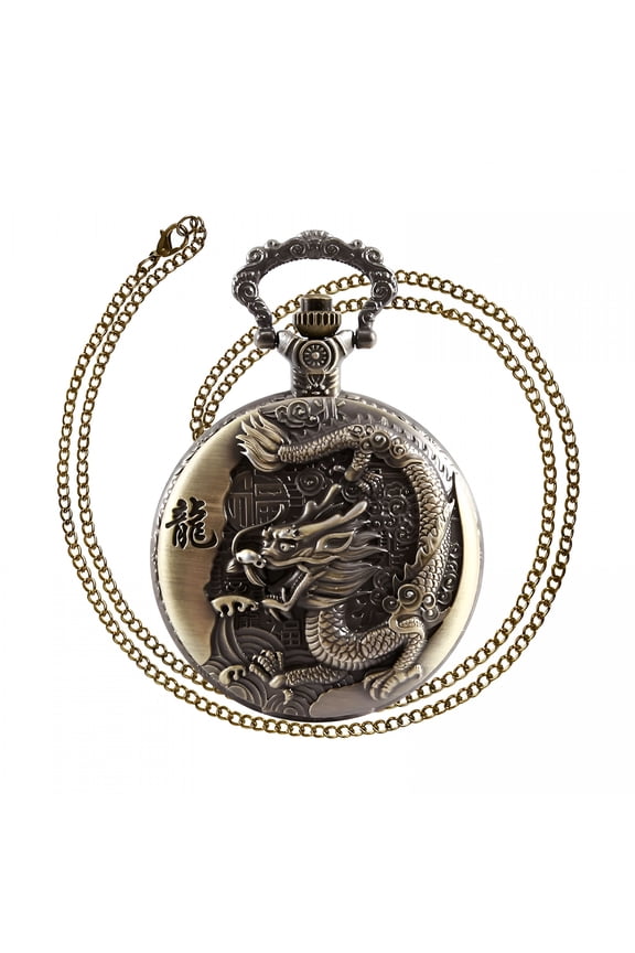2026 New Large Bronze Embossed Chinese Style Nostalgic Retro Pocket Watch for Men for Daily,Formal,Casual,Collectible,Gift