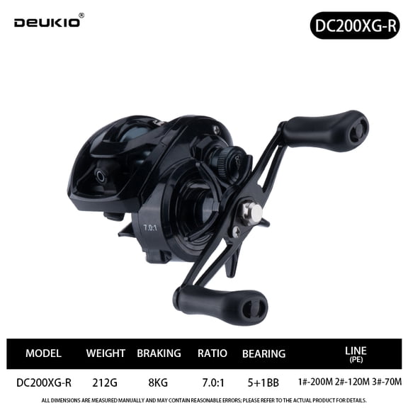DEUKIO Baitcasting Fishing Reel DC Smart Control Long Cast Brass Gears 7.0:1 5+1BB Max Drag 8kg for Saltwater Freshwater