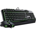 thumbnail image 1 of DEVASTATOR II GREEN LED, 1 of 12