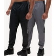 thumbnail image 1 of DEVOPS 2 Pack Men's Active Performance Workout Athletic Training Jogger Sweatpants Gymwear (2X-Large, Black/Grey), 1 of 7