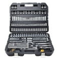 thumbnail image 1 of DEWALT 192-Piece Mechanics Tools Set, 1 of 1