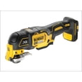 thumbnail image 1 of DEWALT - DCS355N XR Brushless Oscillating Multi-Tool 18V Bare Unit, 1 of 1