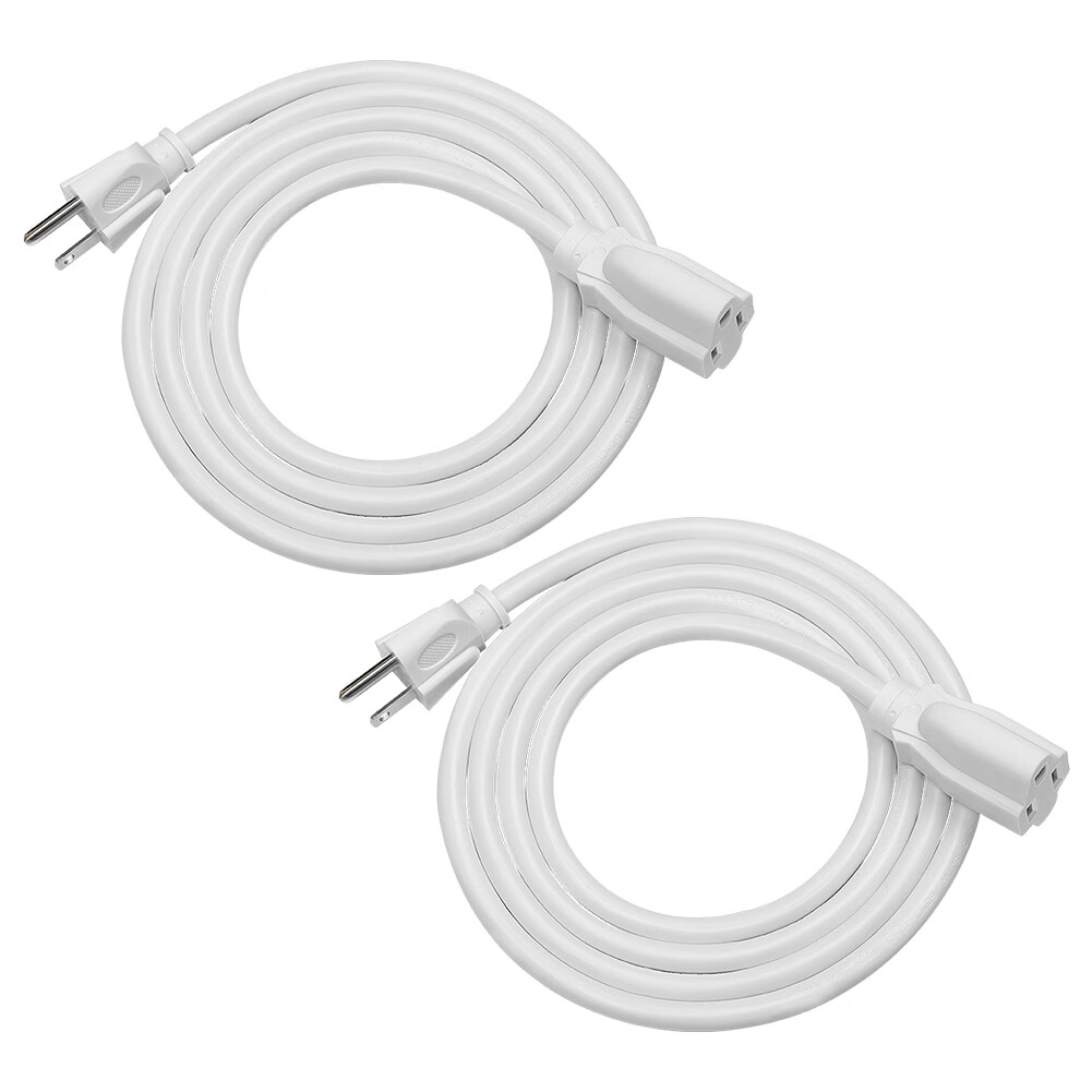 Hyper Tough 50FT 16AWG 3 Prong White Single Outlet Outdoor Extension