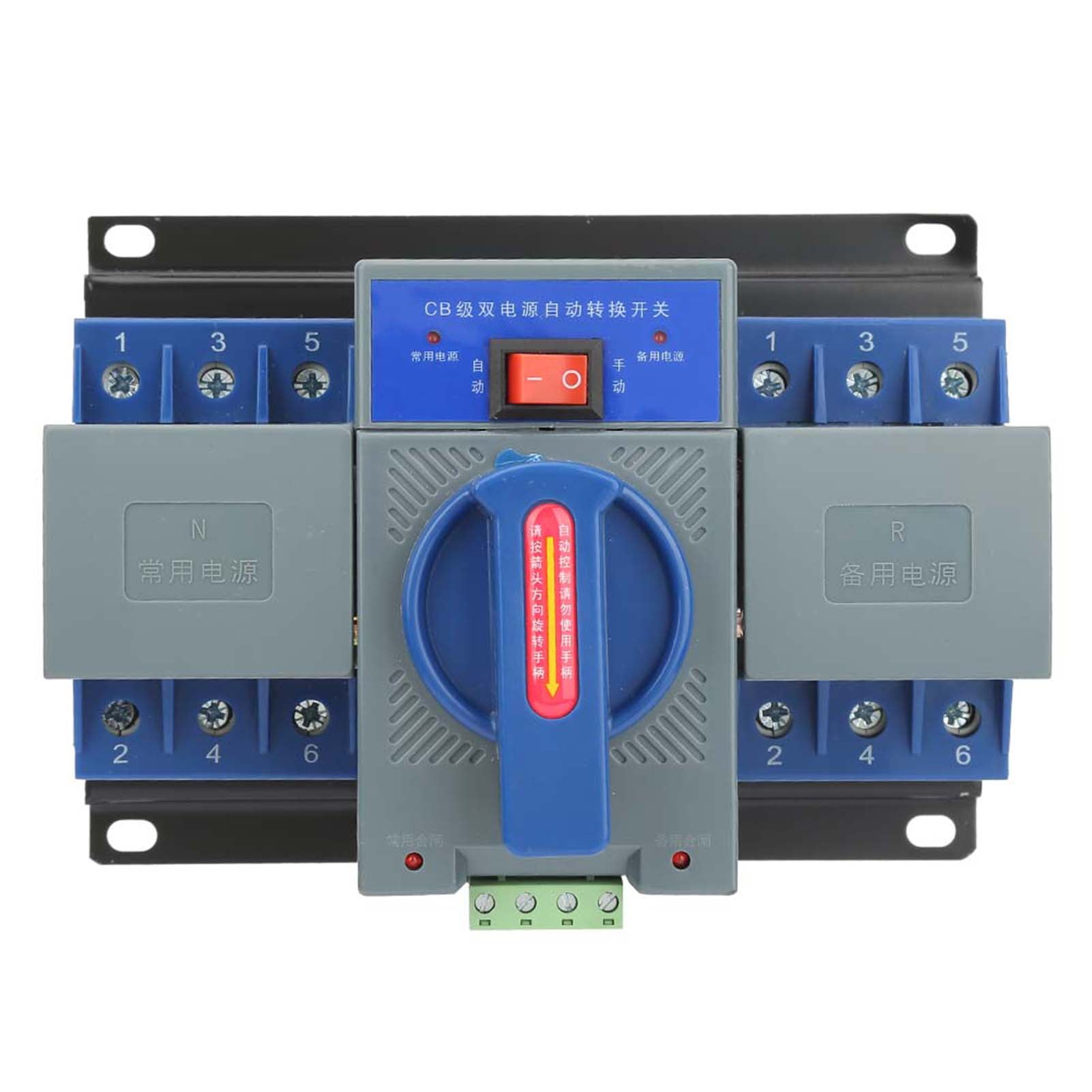 DEWIN Automatic Transfer Switch, 1pcs Mini 63A 3P Dual Power Automatic Transfer Switch