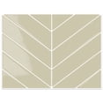 thumbnail image 1 of DEWOO 10 Sheets Herringbone Peel and Stick Backsplash, Thicker Rectangular Vinyl Stick-On Wall Tiles, 3D Adhesive Waterproof Wall Tiles for Kitchen, Bathroom, Living Room(Beige,12.6”x10”), 1 of 12