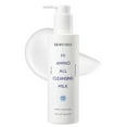 thumbnail image 1 of DEWYTREE Hi Amino All Cleansing Milk - Hydrating Facial Cleanser for Sensitive Skin | Amino Acid Face Lotion Oil Cleanser Korean Exfoliating Face Wash | Face Cleanser for Women & Men (6.76fl oz), 1 of 6