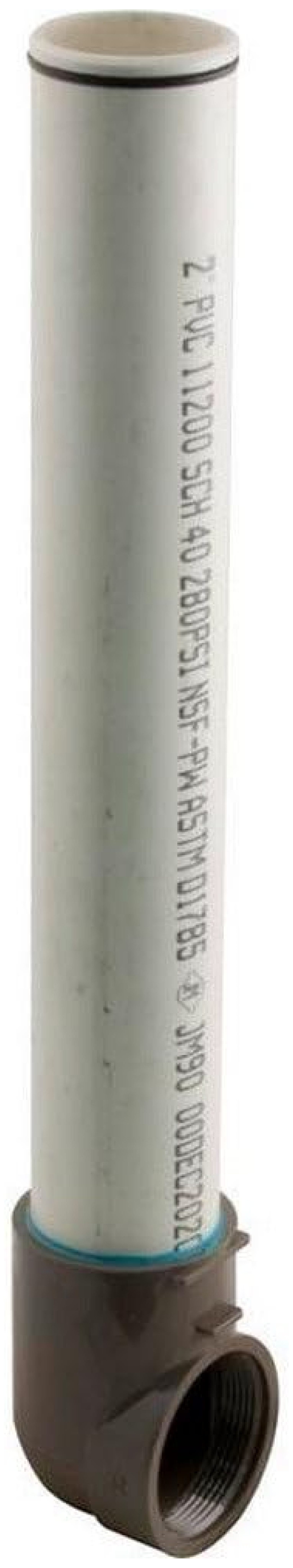 DEX6020EA Outlet Elbow Assembly with Oring Replacement for DE6020 Pro