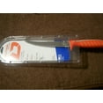 DEXTER OUTDOORS 7" DEXTREME DUAL BLADE FILLET SKINNING SCALING FISH KNIFE NEW