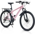 thumbnail image 1 of DEYGIA 24 inch Kids Bike, Kids Mountain Bike for Girls Over 6 years with 21-Speed Drivetrain, Suspension Fork, Dual Disc Brakes, Rear Rack, Internal Cable, Kids' Bicycles, 1 of 8