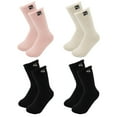 thumbnail image 1 of DG Hill Kids Heat Trapping Thermal Lined Boot Socks, 4 Pairs, 1 of 7