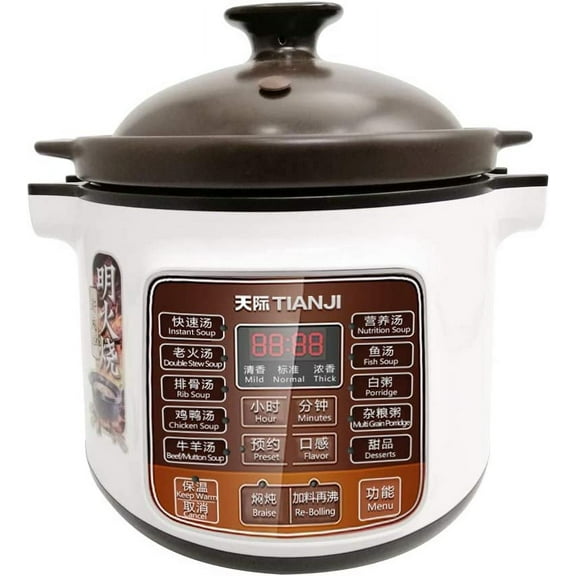 DGD40-40LD Electric Stew Pot, 4L Full-automatic Slow Cooker, Ceramic Inner Pot, 120V, 600W,3~6 people