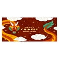 DGHM Good fortune In 2024 with Our Garage Banner Background Cloth for