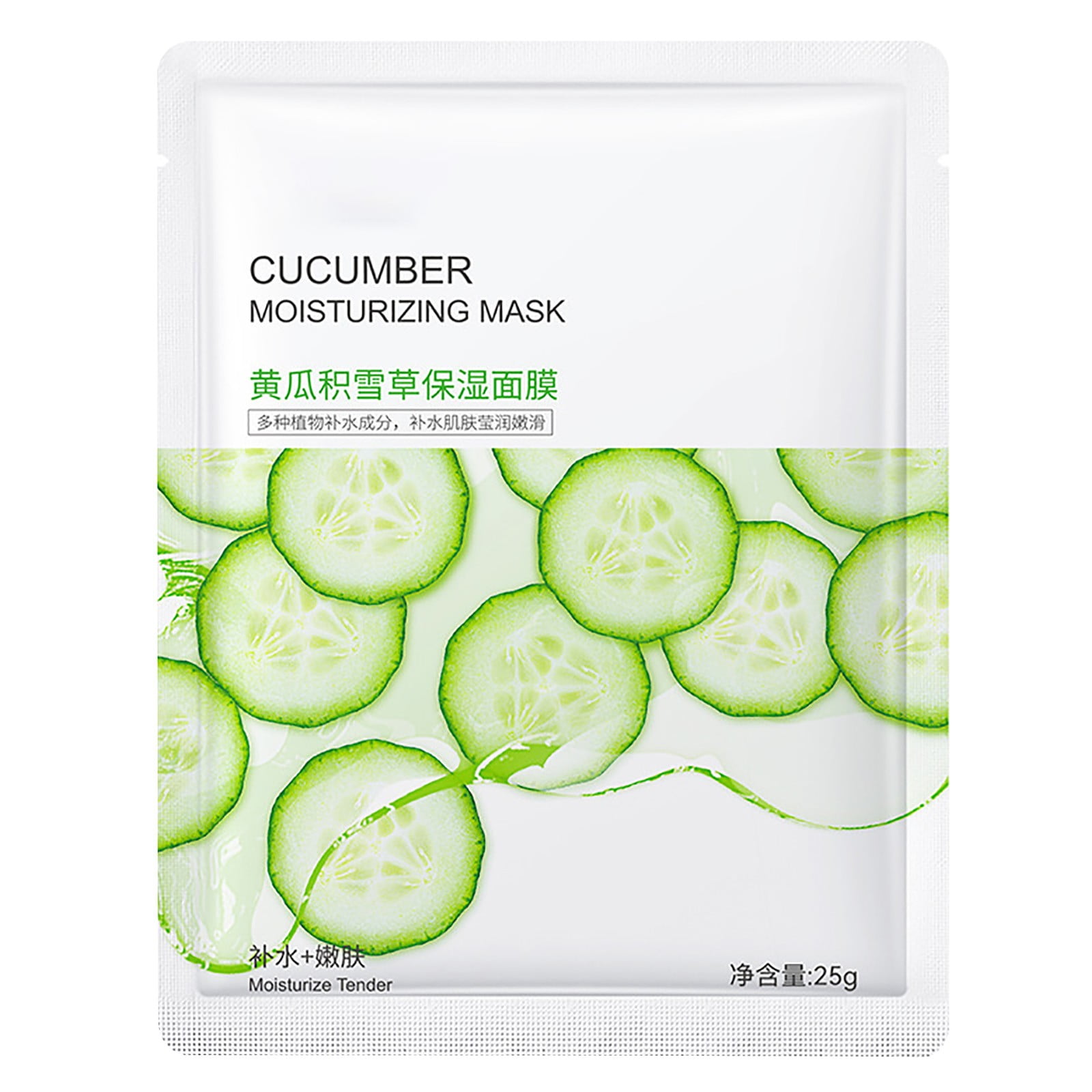 DGHM Soft Pearl Shea Honey Moisturizing Hand Creams Moisturizing Antis Peach Hand Creams