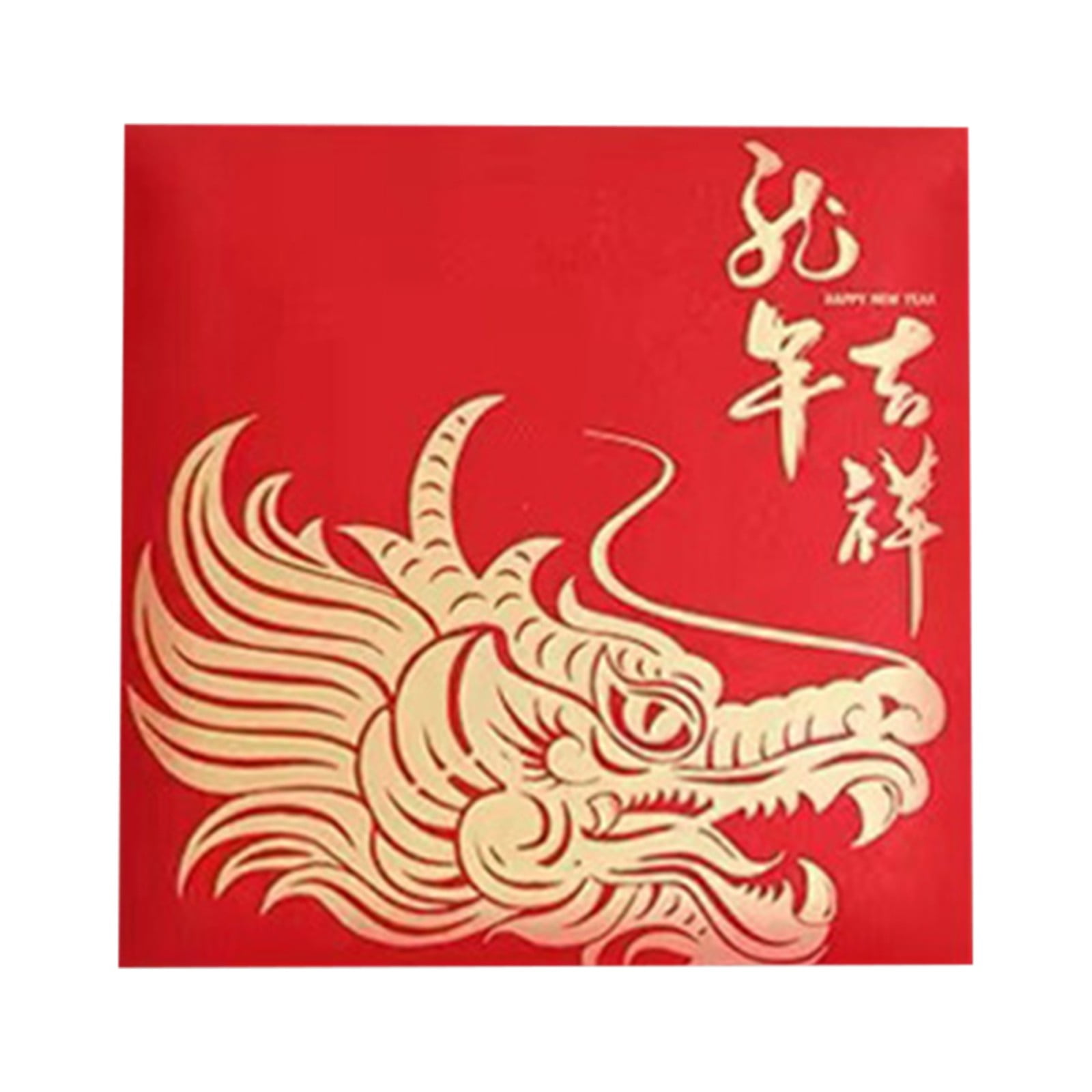 chinese new year walmart