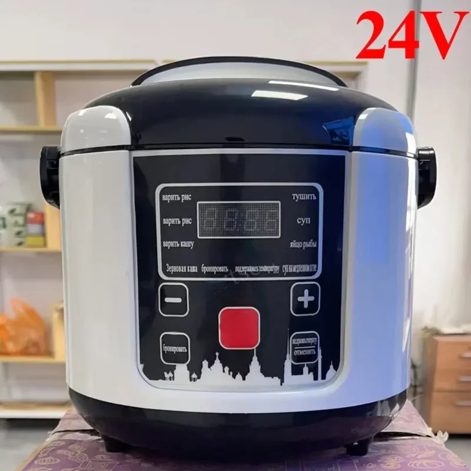 DGSDDK Portable and Convenient Mini MultiCooker Rice Cooker Compact