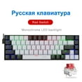 DGSDDK Z686 USB Mini Mechanical Gaming Keyboard Red Switch 68Keys for