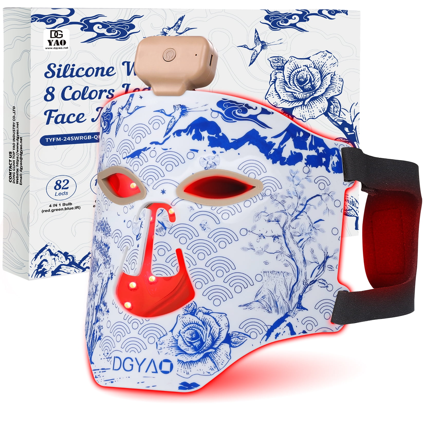 DGXINJUN Led Face Mask Light, 8 Colors LED Facial Mask Skin Care for Women Home Travel
