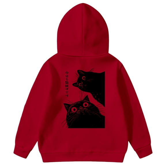 DHFJKG Boys Girls Playfull Hoodies Sweatshirt Kids Children Toddlers Cute Cat Printed Hooded Pockets Pullover For Fall Winter Casual Tops