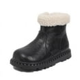 thumbnail image 1 of DHFJKG Girls Leather Shoes Short Boots Fashion Patchwork Non Autumn Winter Fuzzy Cute Versatile Shoes, 1 of 9