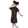 thumbnail image 1 of DHFJKG Girls Qipao Dress Satin Toddler Baby New Year Clothing Floral Short Sleeve Stand Collar Knee-Length Cheongsam Size 0-10Y Cozy Dresses, 1 of 2