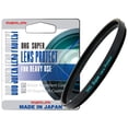 thumbnail image 1 of DHG Super Lens Protect, 1 of 4