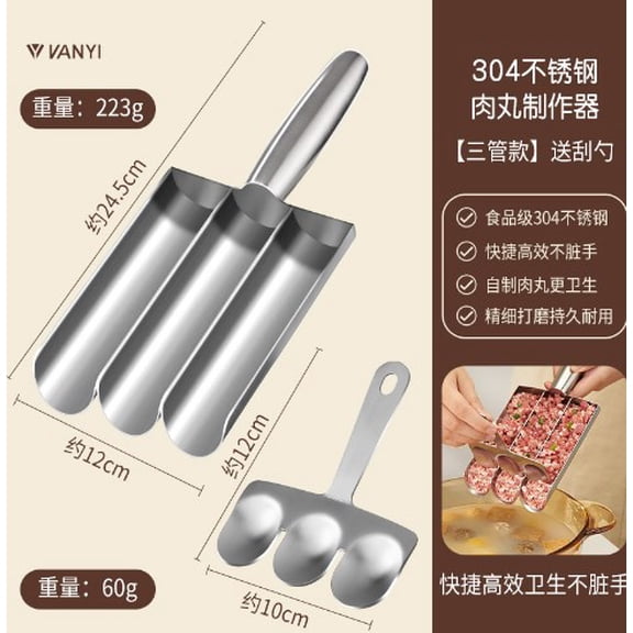 HEMOTON Stainless Steel Triple Row Meatball Maker Mold for Kitchen Use 304 Material Silver Color
