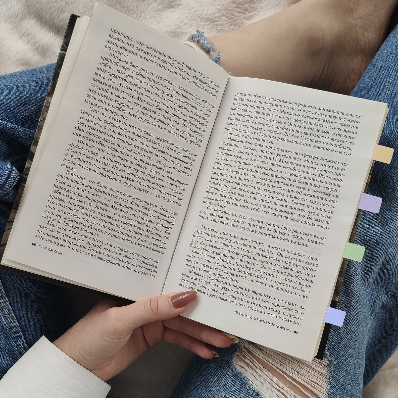 DIAEDGE 10 Sheets of Page Tabs Page Markers Writable Page Markers Index ...