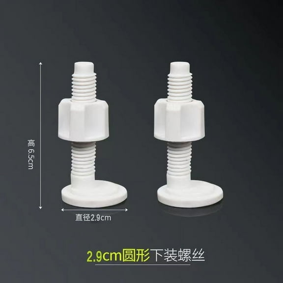 SOPOTUTU Toilet Seat Bolts and Nuts White PP Quick Release Hardware 2 Pieces Replacement Parts for Bathroom