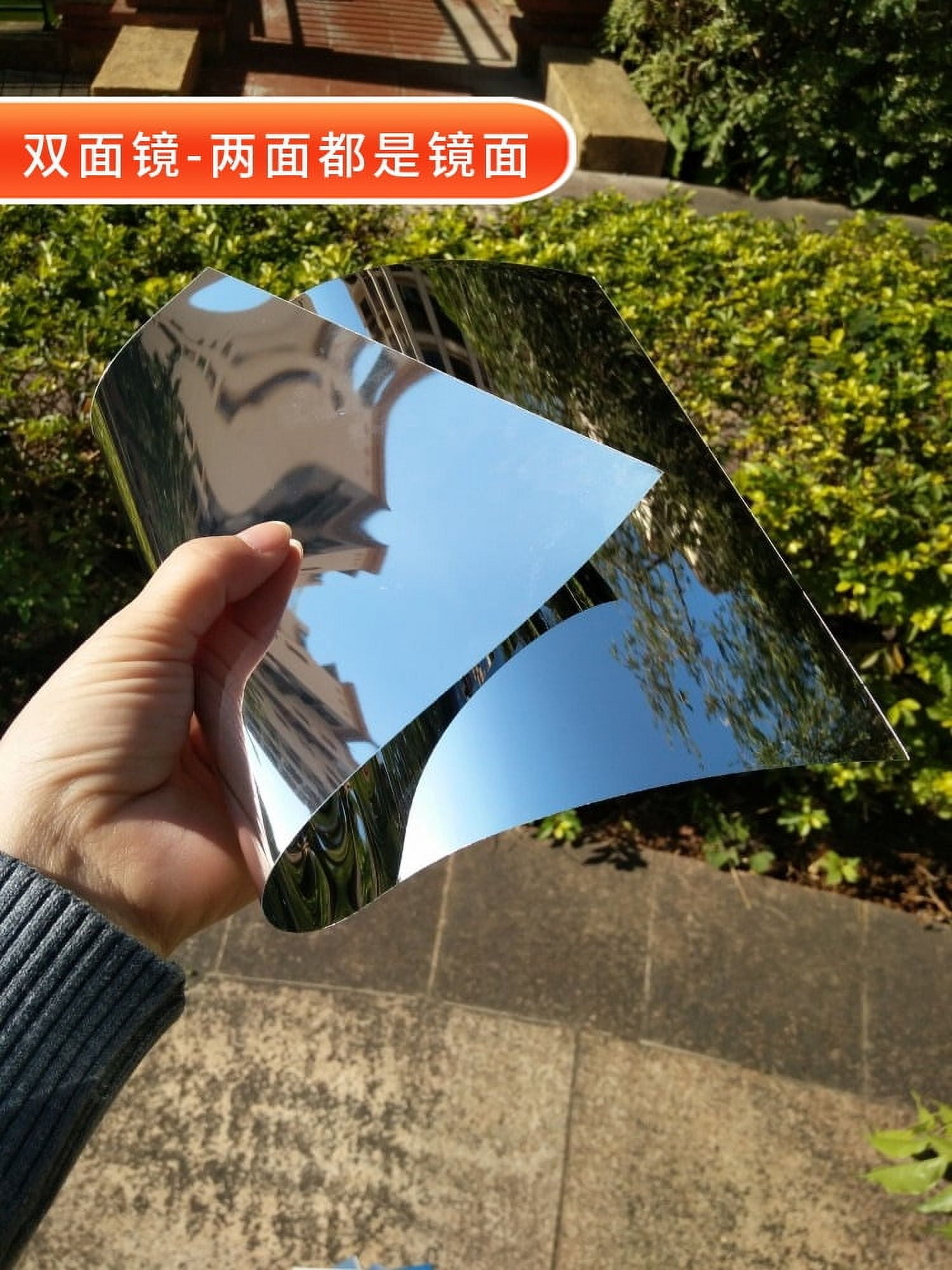 Pvc Sticker Mirror SOPOTUTU Mirror Wall Stickers Flexible Plastic Safety for Kids 1Pack ...