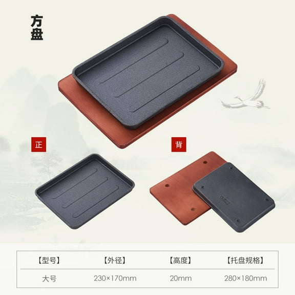 HEMOTON Cast Iron Steak Plate with Wooden Base for Grilling Assorted Color Ideal for Family Gatherings 11.8x7.9 Inches