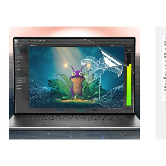 SOPOTUTU Monitor Screen Protector For Eyes Anti Glare 1Set 8.7X4.9X0.04In