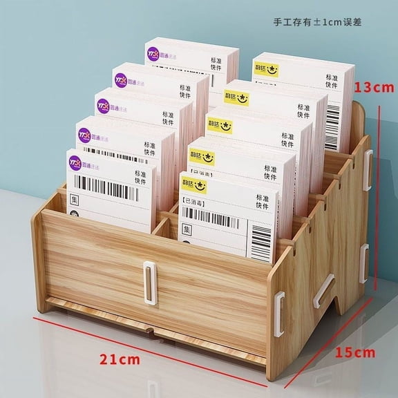 SOPOTUTU Storage Case Brown Wood 1Pcs For Ticket Storage