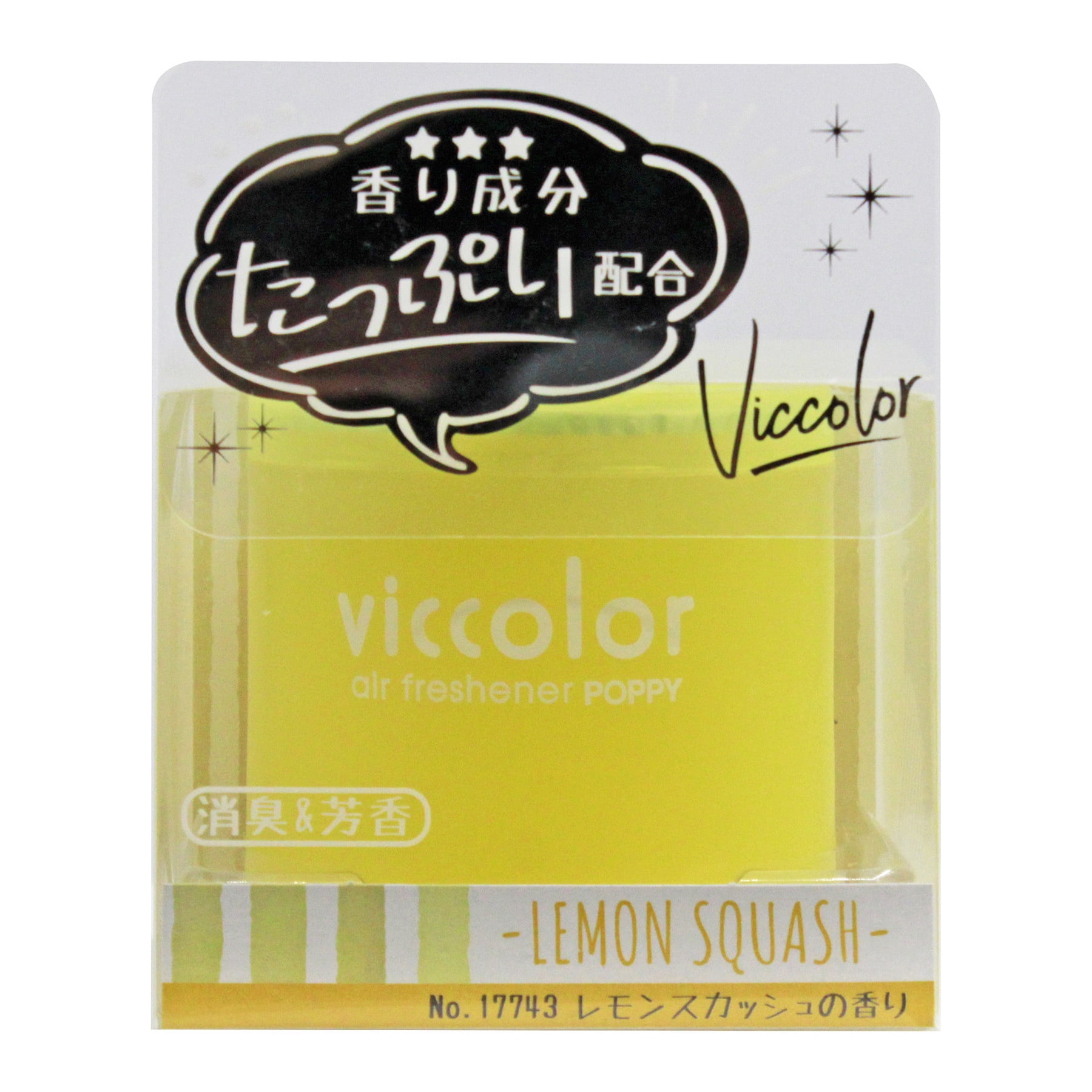 Viccolor Poppy Air Freshener, Lemon Squash Scent