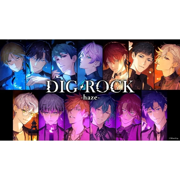 DIG-ROCK -haze- Type:HR - HOUND ROAR (CD)
