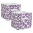 Contemporary Home Living Set of 2 Purple and White Nonwoven Polyester
