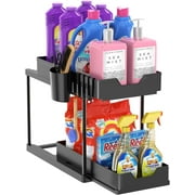 DILEASIR Kitchen Under Sink Organizer, with Hooks, Hanging Cup, for Bathroom, Laundry room