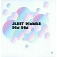 thumbnail image 1 of DIM DIM, 1 of 1